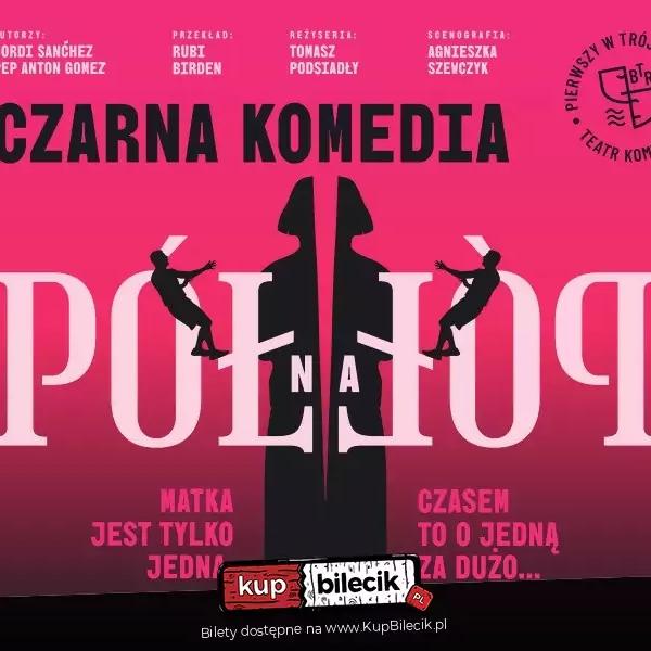 event logo