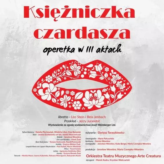 event logo
