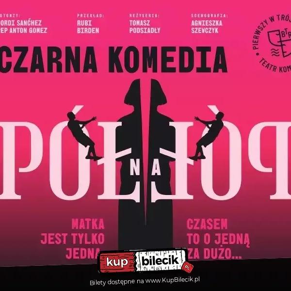 event logo