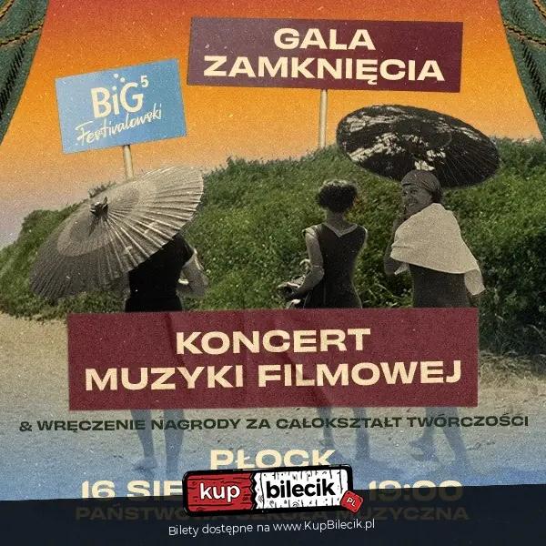 event logo
