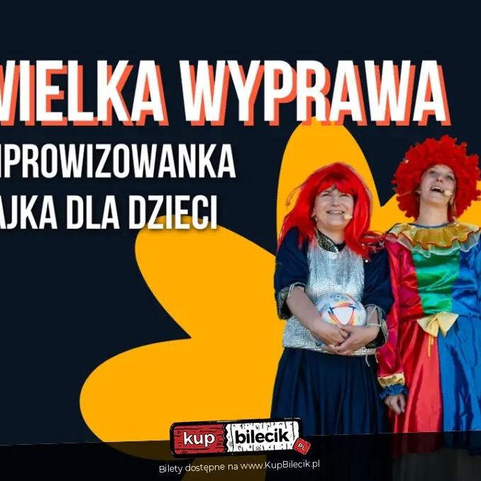 event logo