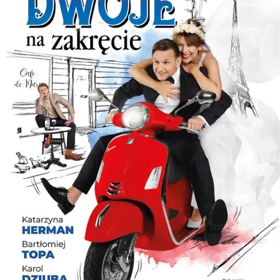 event logo