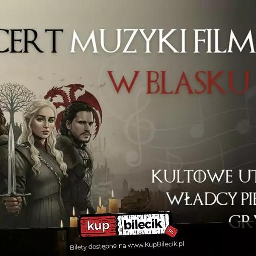event logo
