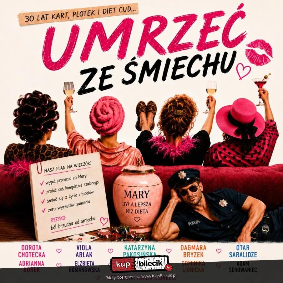 event logo