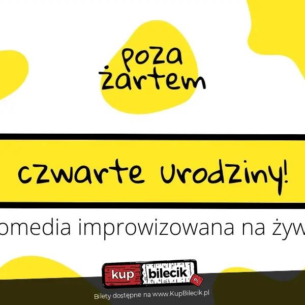 event logo
