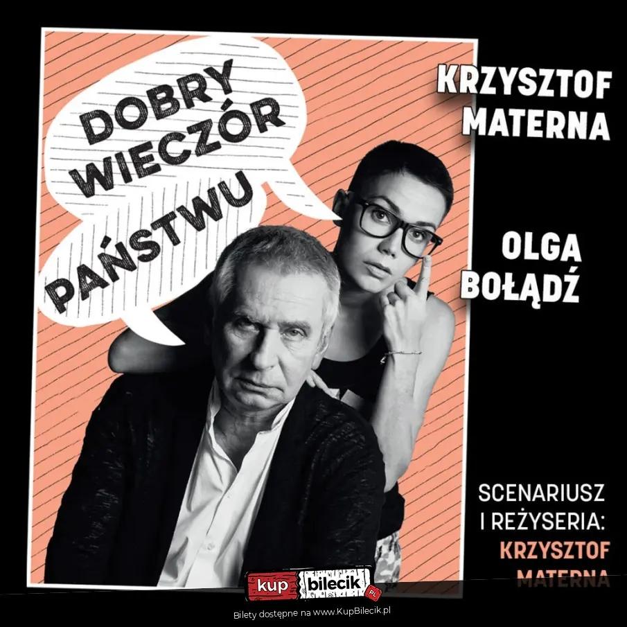 event logo