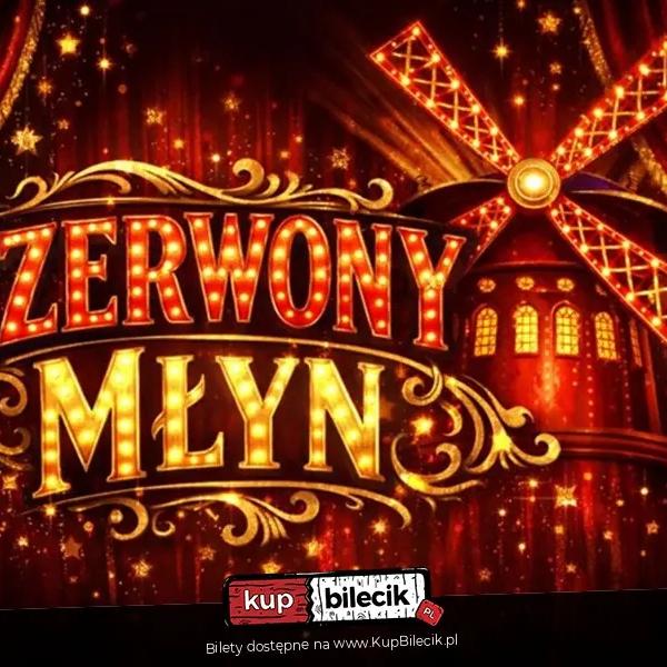 event logo