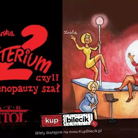event logo
