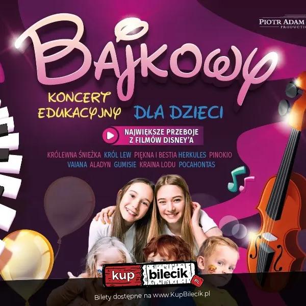 event logo