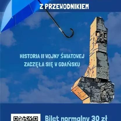event logo