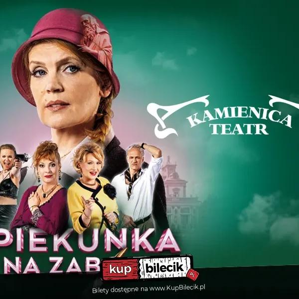 event logo