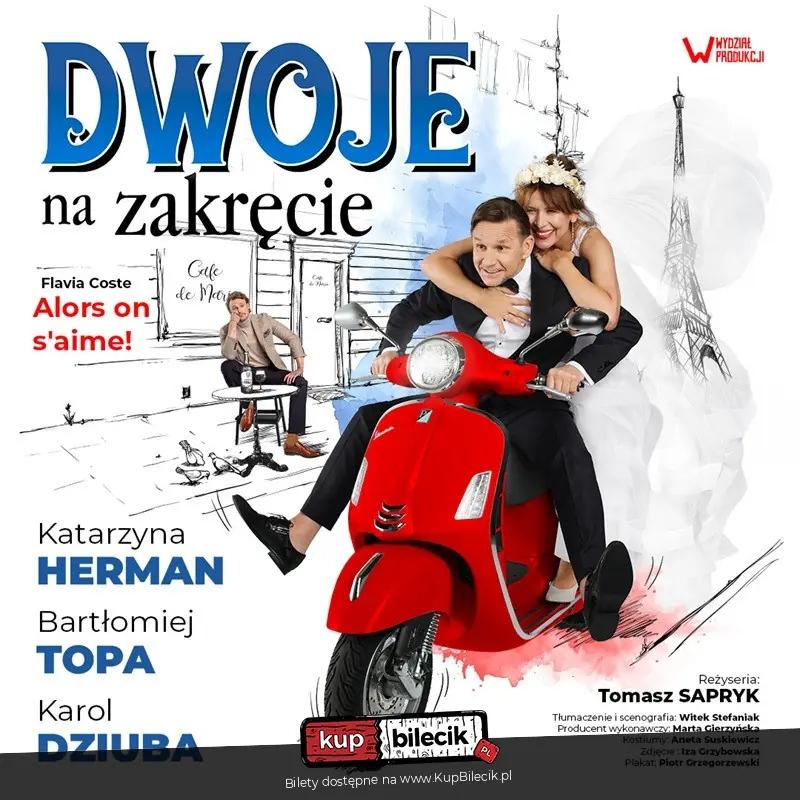 event logo